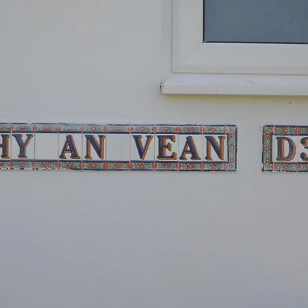 D32 Chyanvean, Riviere Towans Holiday home